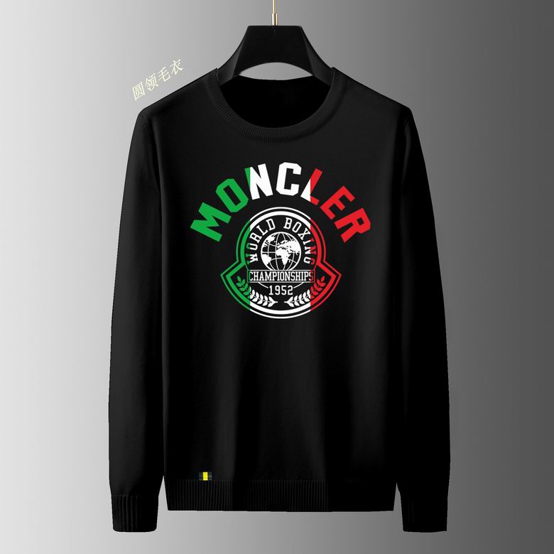 Moncler M-4XL 11Ln05 (7)